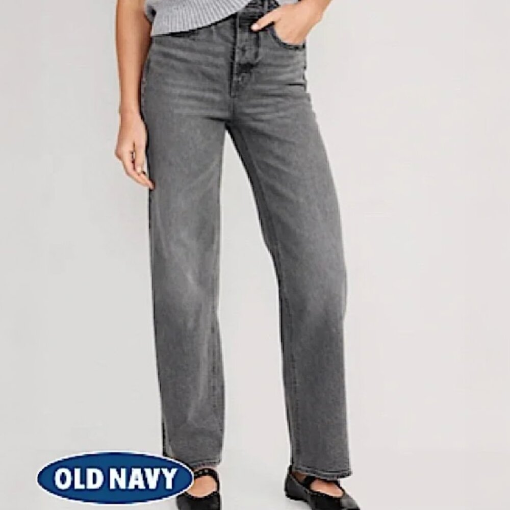Old Navy Extra High-Rise Sky-Hi Wide Leg Button Fly Jeans - NWT! - Picture 2 of 7